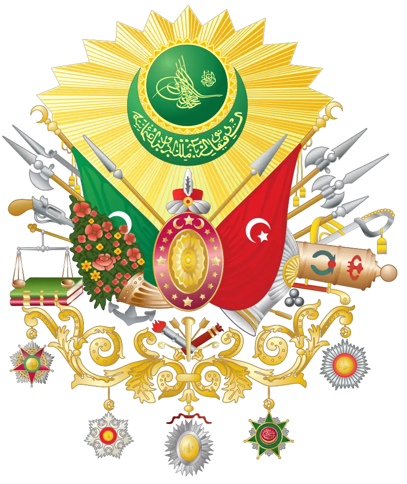 الدولة العثمانية